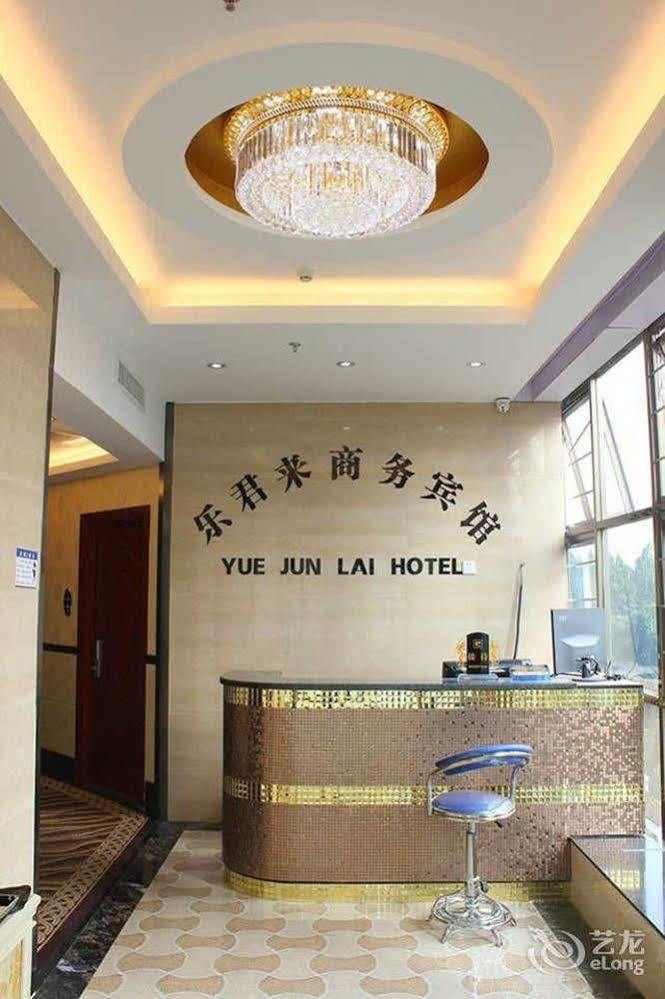 Guangzhou Yuejunlai Hotel Shipai Buitenkant foto